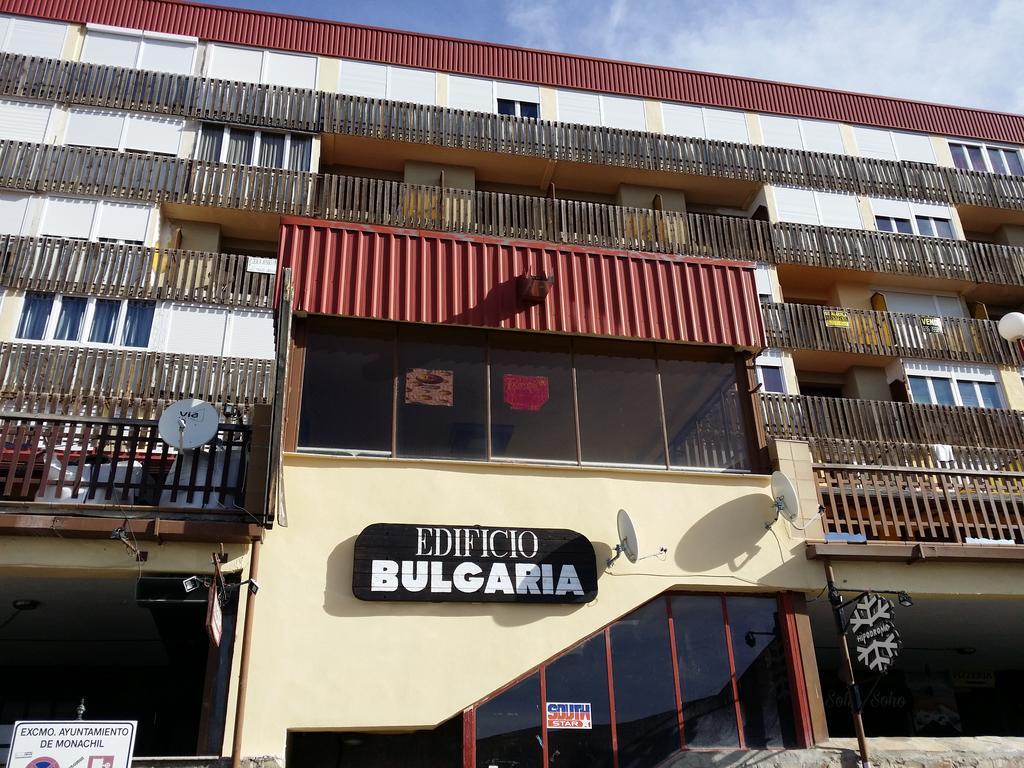 Apartamentos Bulgaria Serra Nevada Exterior foto